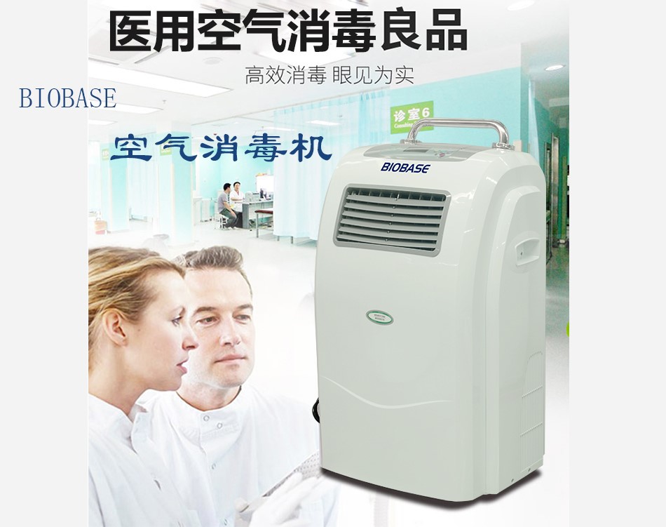 产品介绍
