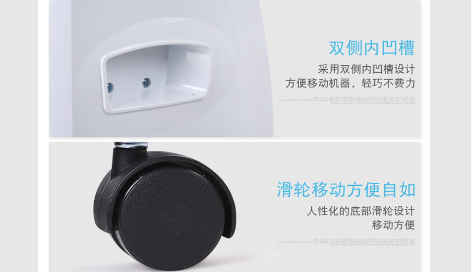 产品介绍